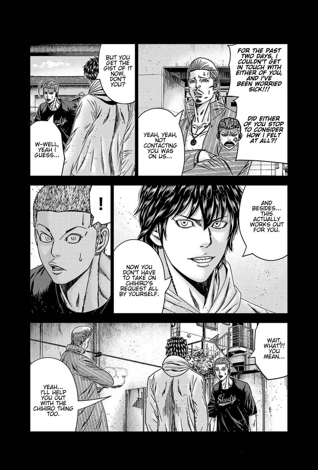 Page 6 Chapter 248 Out