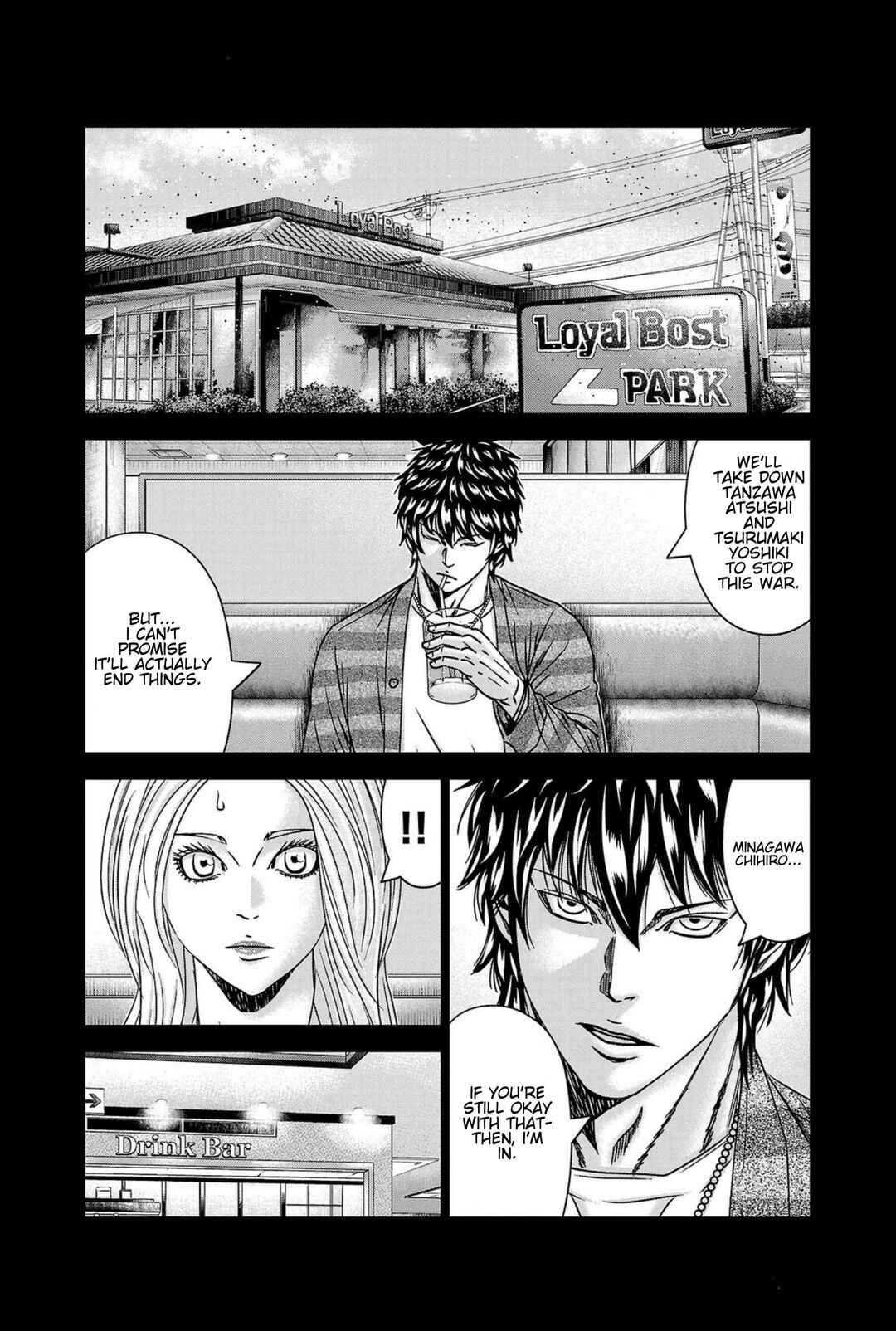 Page 9 Chapter 248 Out