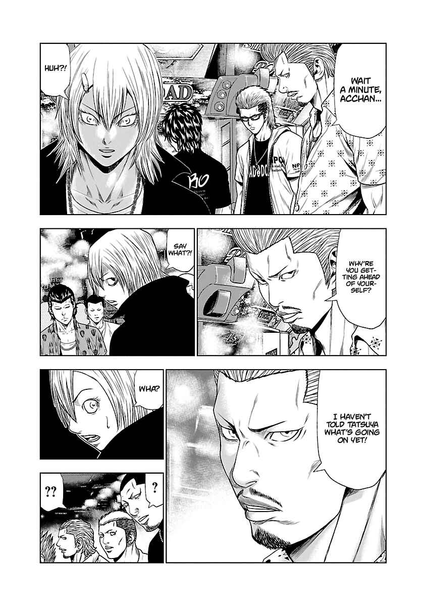 Page 10 Chapter 19 Out