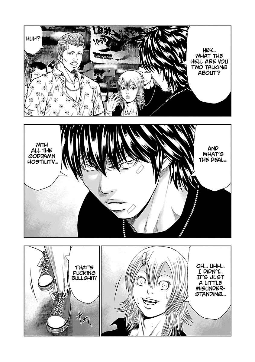 Page 12 Chapter 19 Out