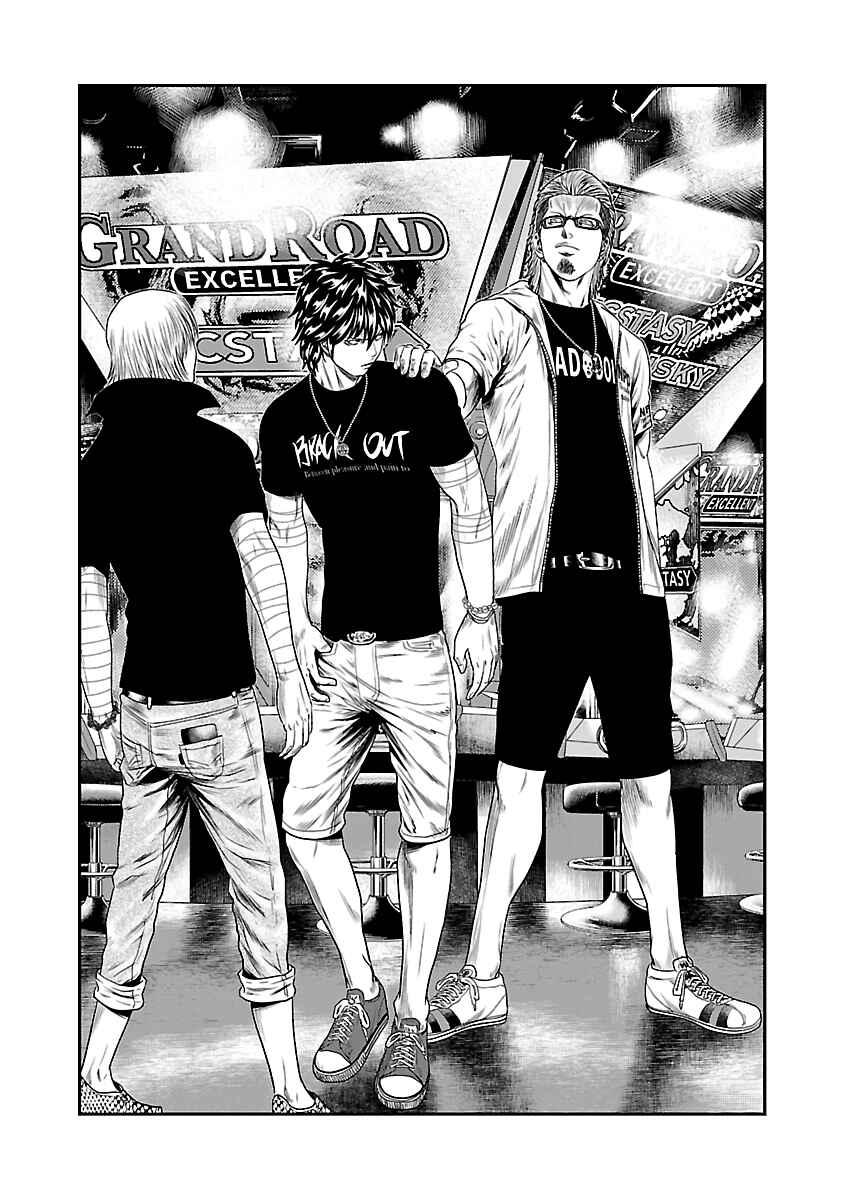 Page 14 Chapter 19 Out