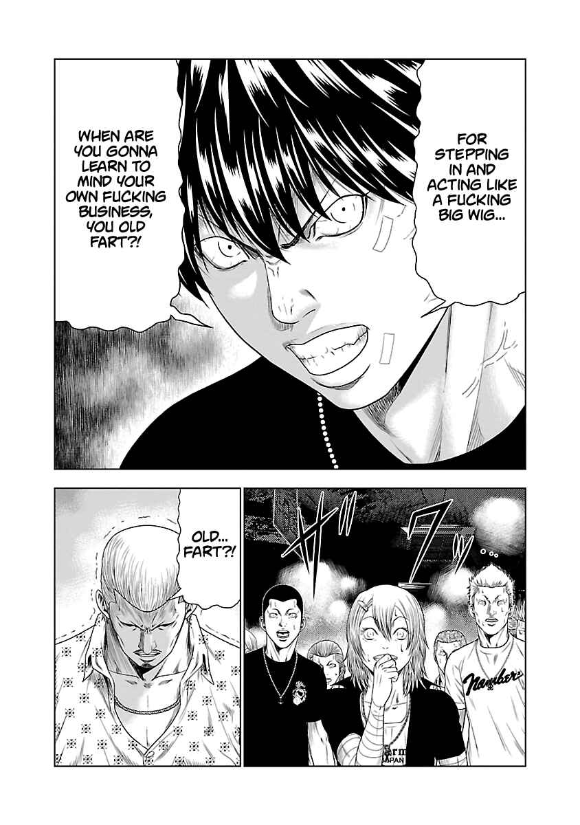 Page 18 Chapter 19 Out