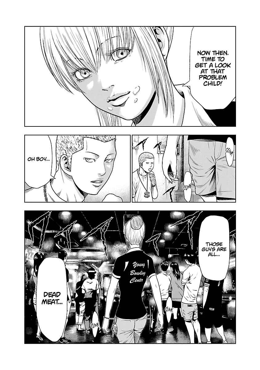 Page 25 Chapter 19 Out