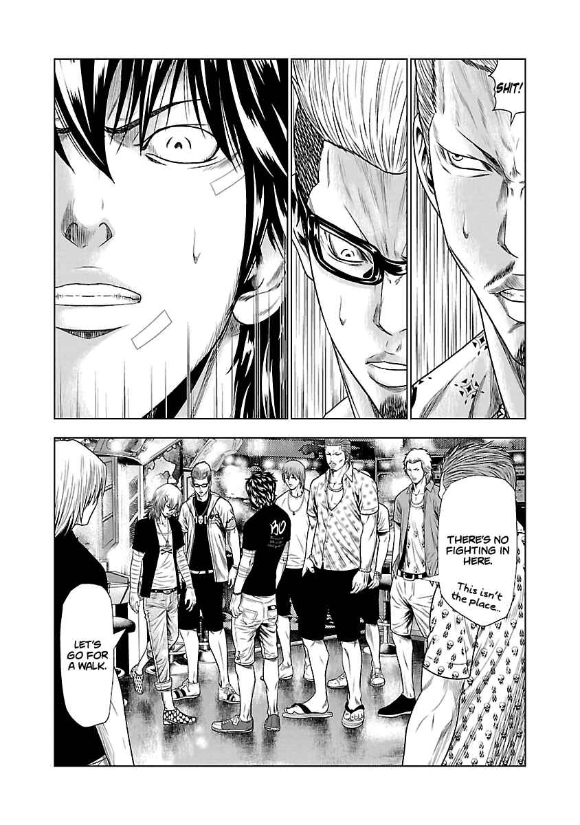 Page 9 Chapter 19 Out
