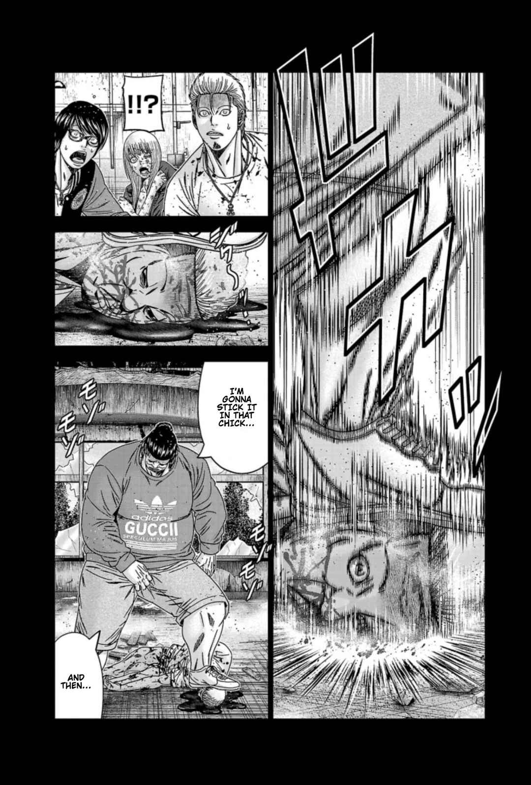 Page 12 Chapter 258 Out