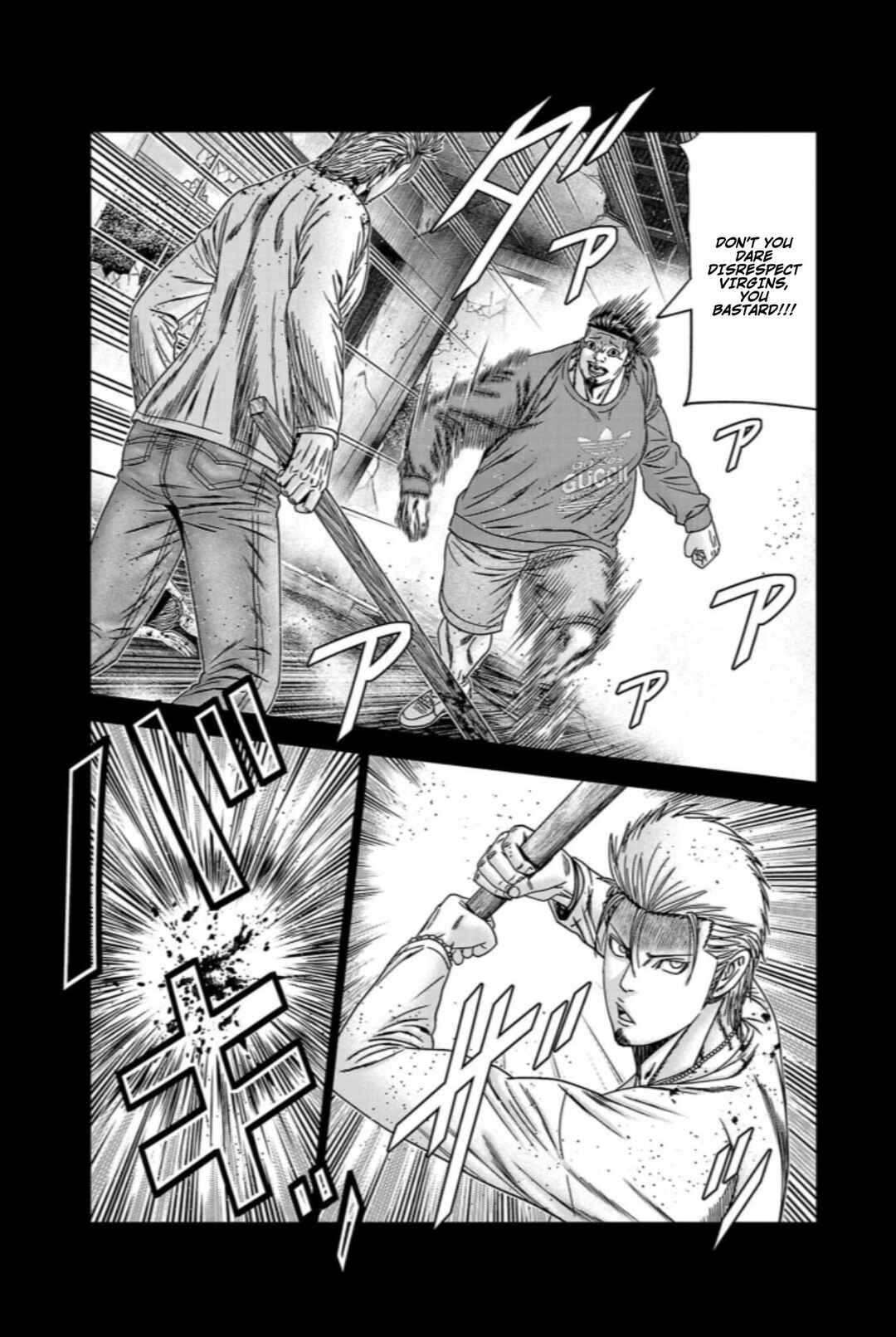 Page 14 Chapter 258 Out
