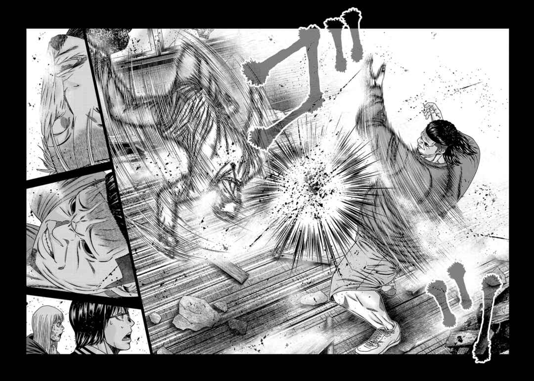 Page 16 Chapter 258 Out