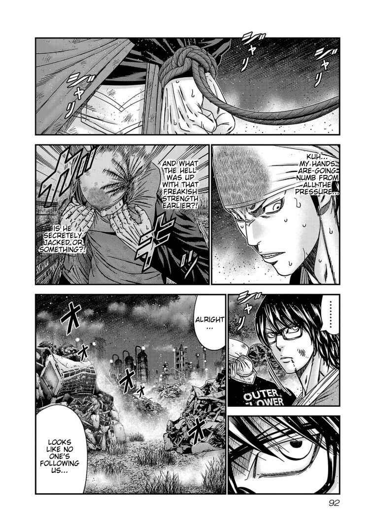 Page 2 Chapter 258 Out