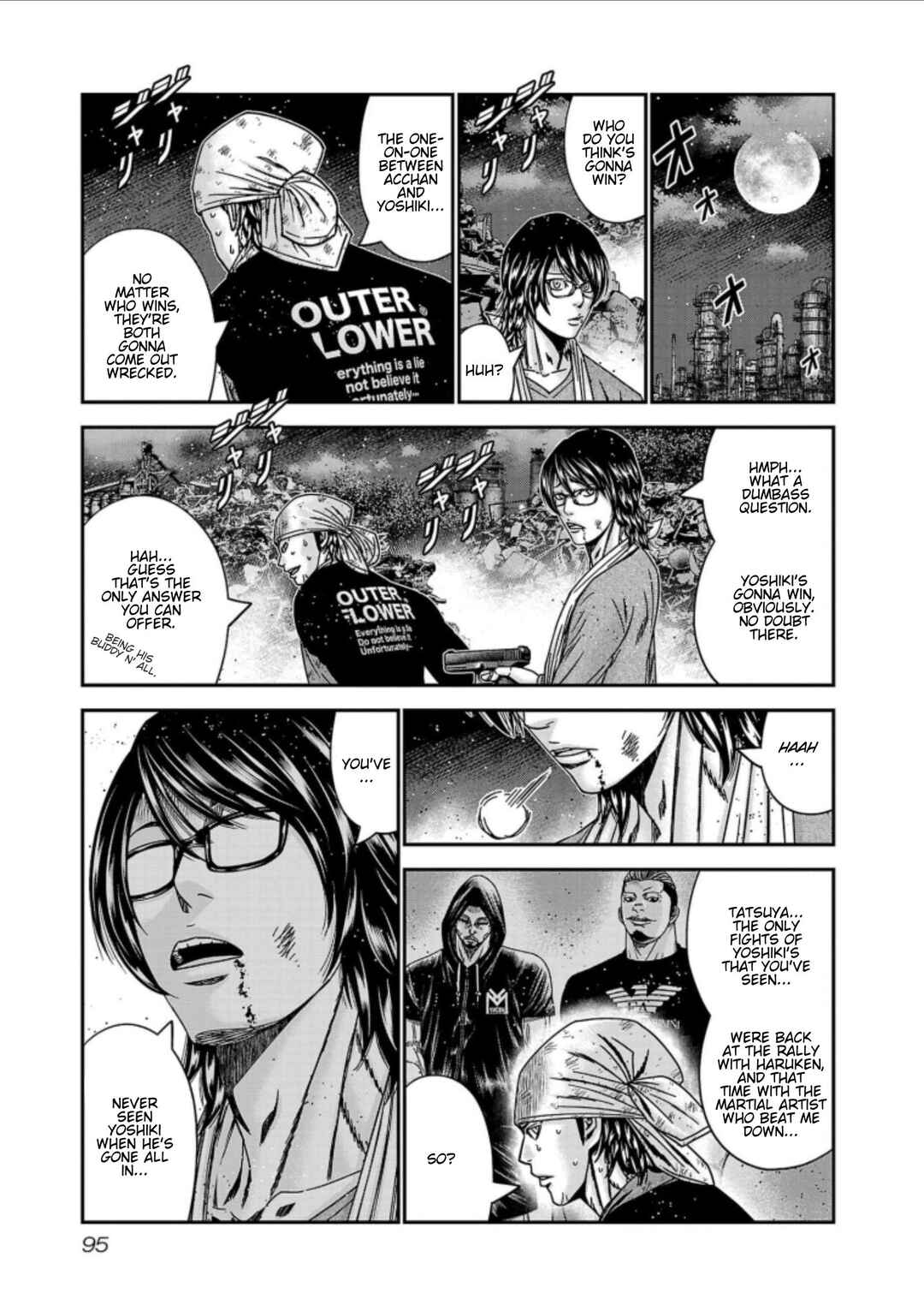 Page 5 Chapter 258 Out