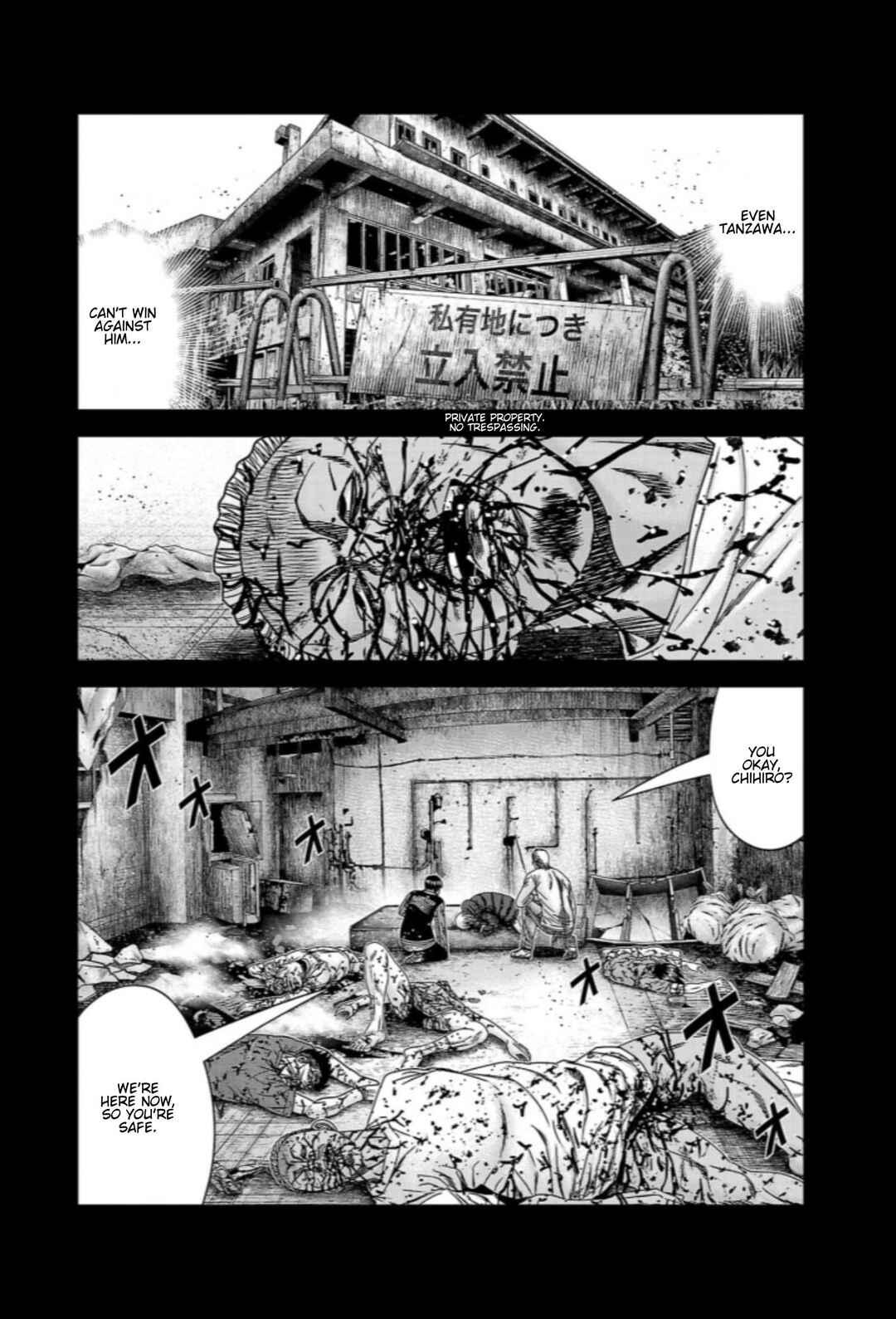 Page 6 Chapter 258 Out
