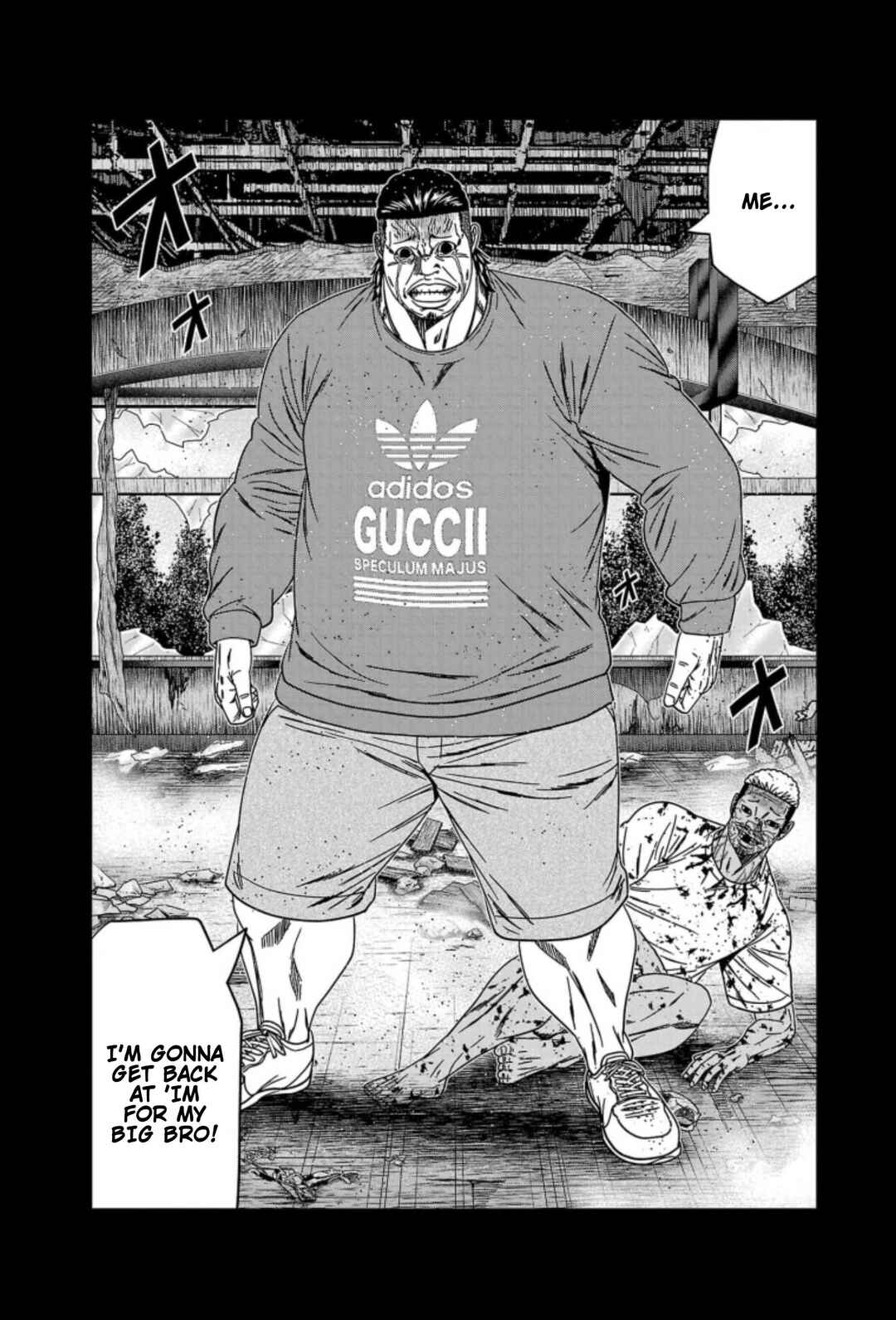 Page 9 Chapter 258 Out