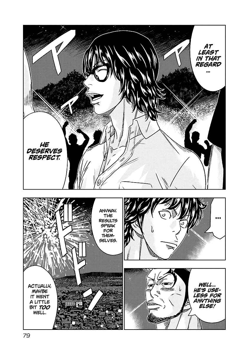 Page 13 Chapter 77 Out