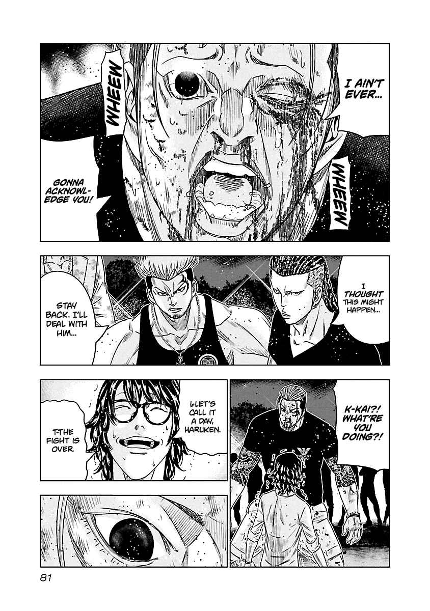 Page 15 Chapter 77 Out
