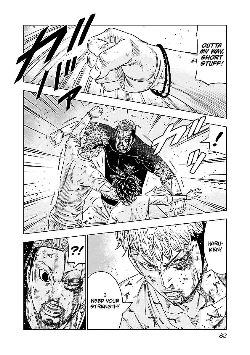 Page 16 Chapter 77 Out