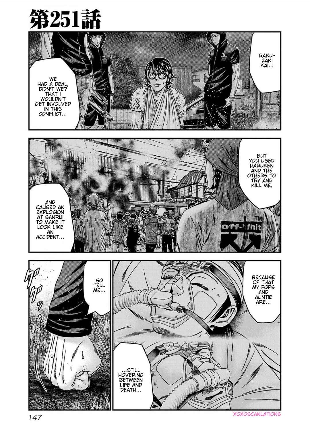Page 1 Chapter 251 Out