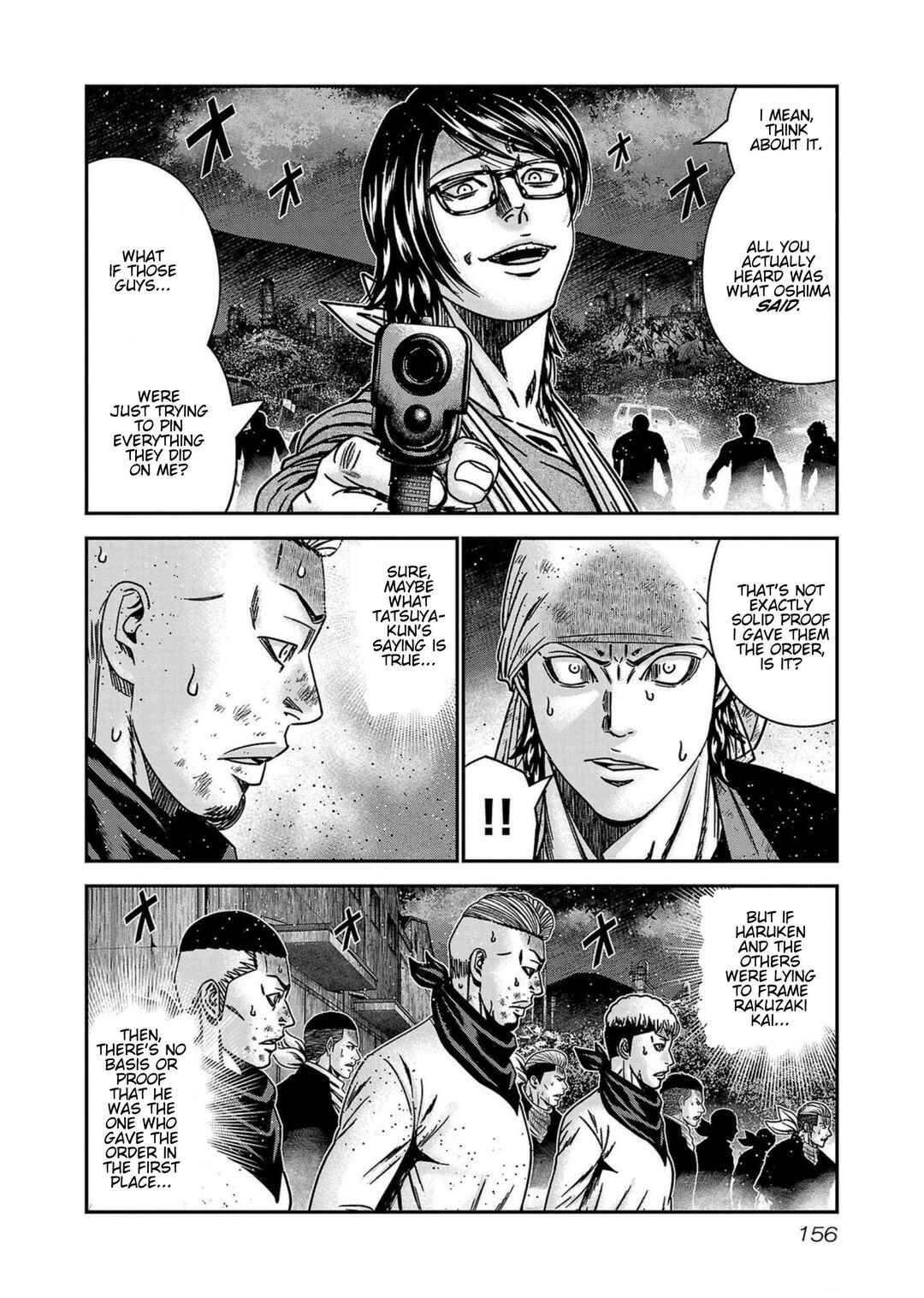 Page 10 Chapter 251 Out