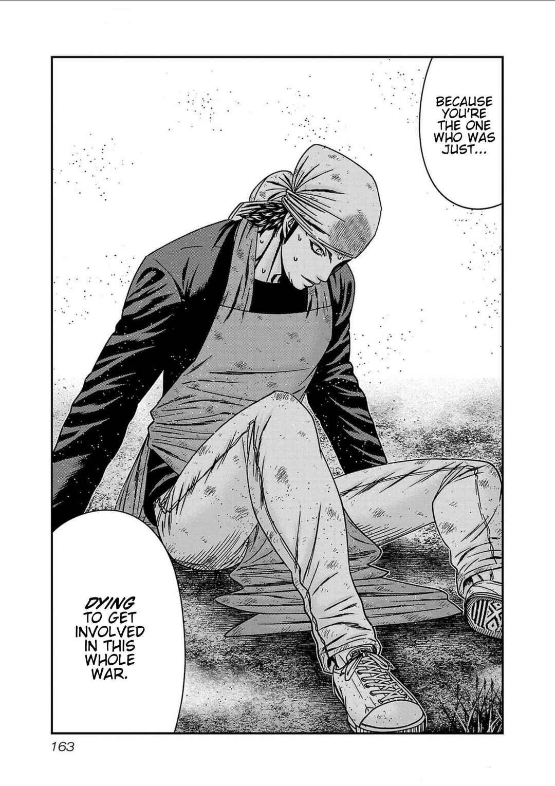 Page 17 Chapter 251 Out