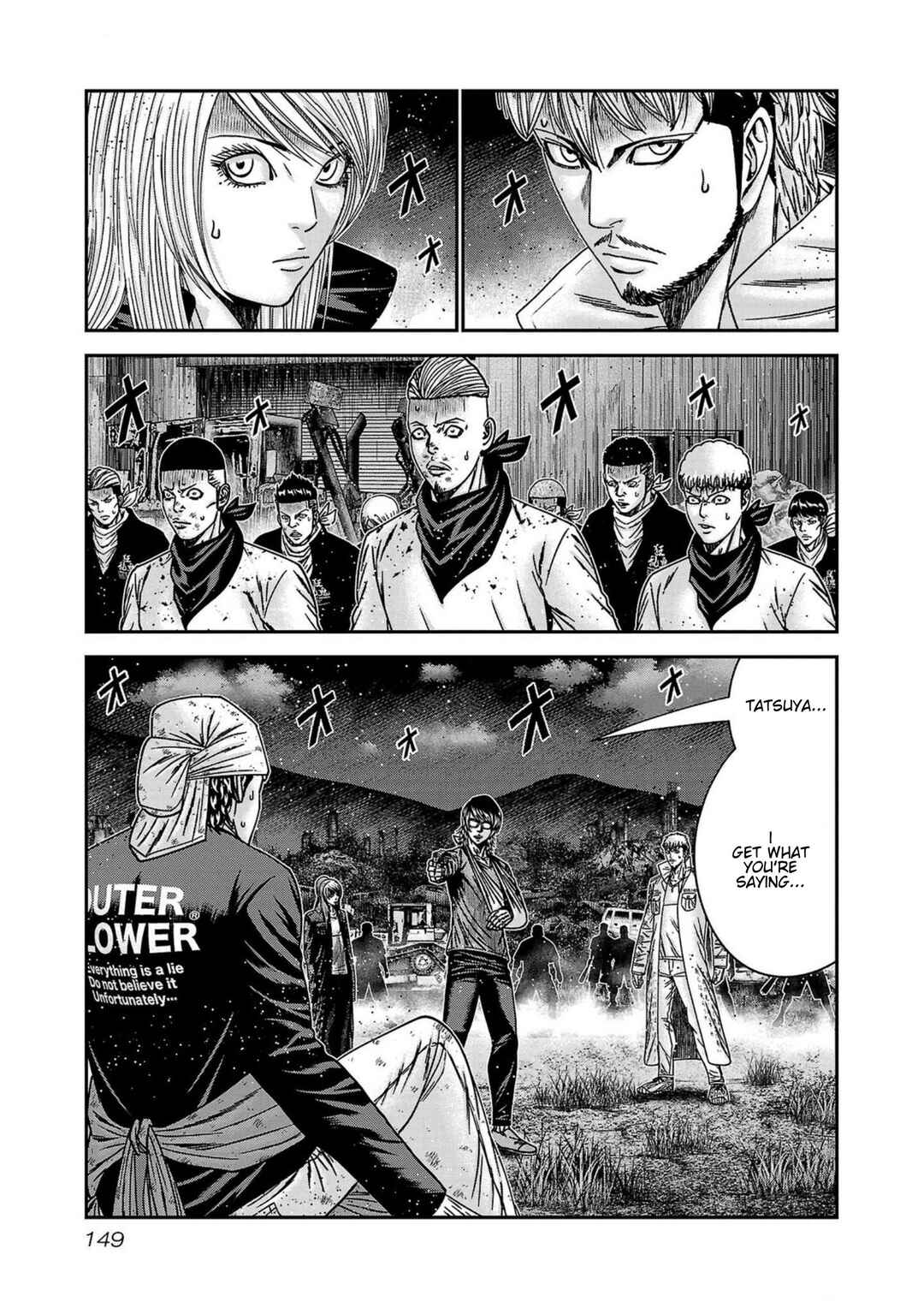 Page 3 Chapter 251 Out
