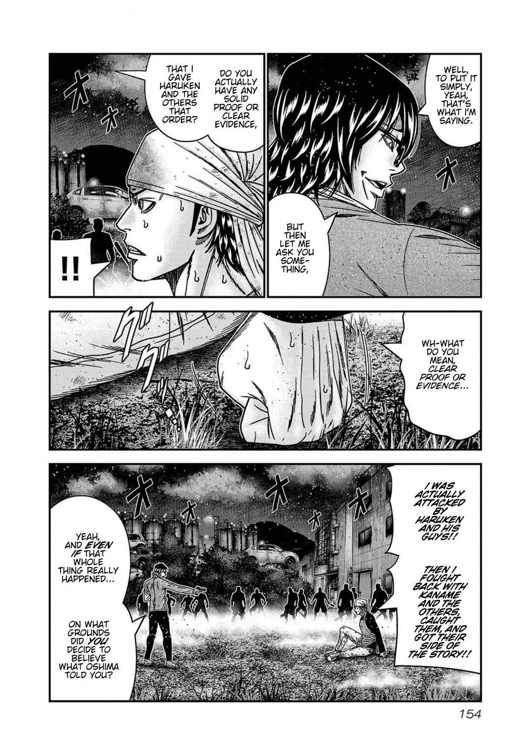 Page 8 Chapter 251 Out