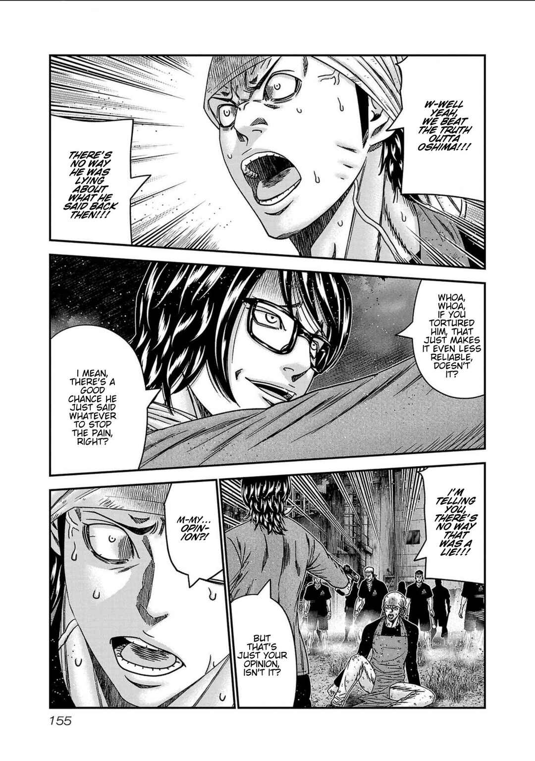 Page 9 Chapter 251 Out