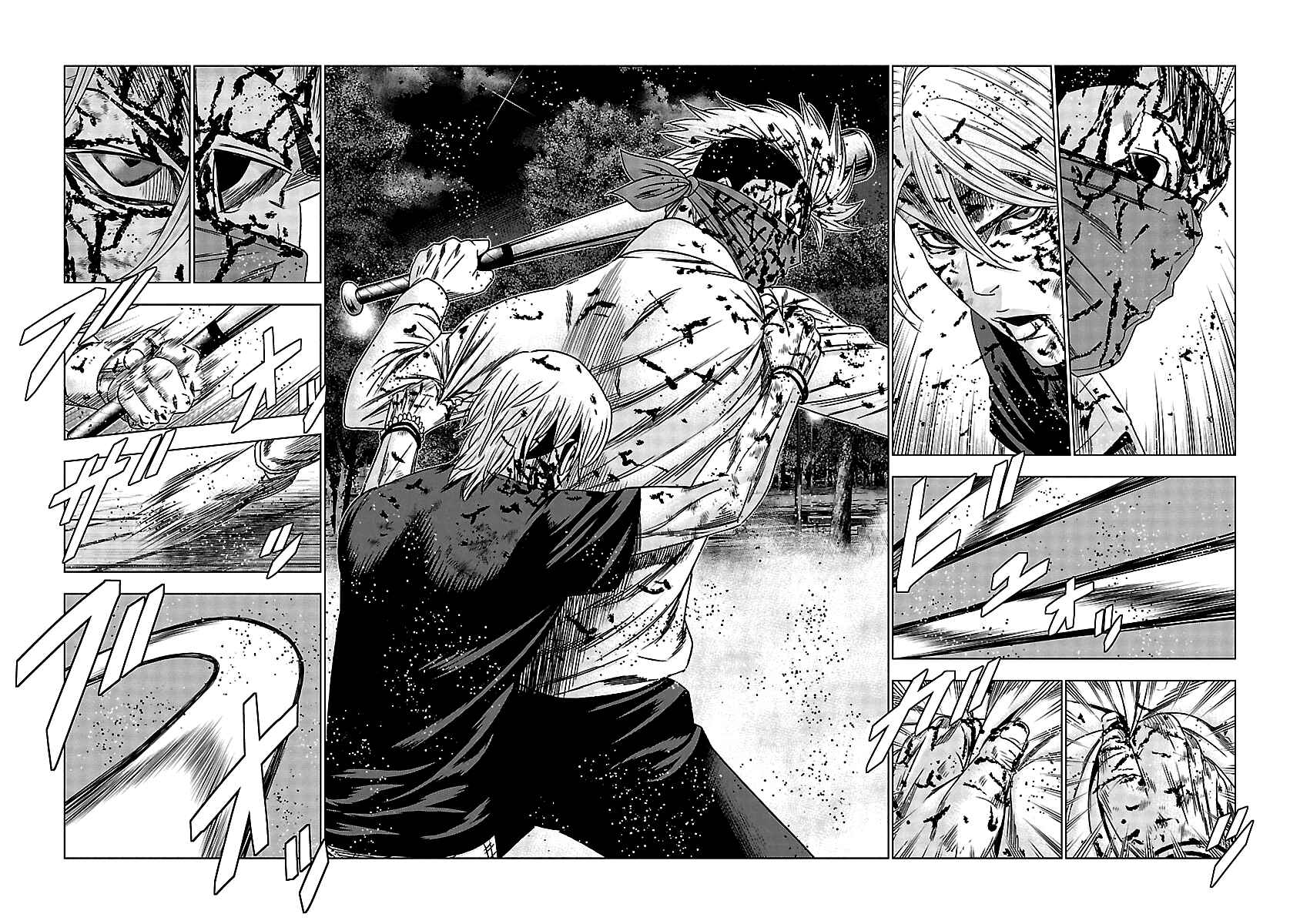 Page 15 Chapter 125 Out