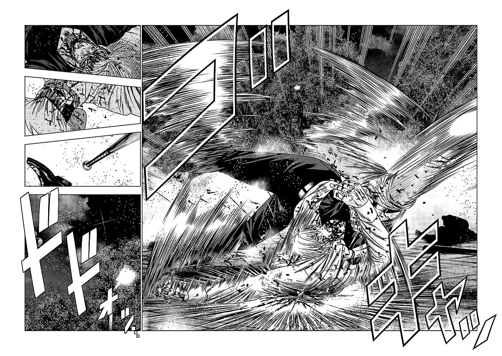 Page 18 Chapter 125 Out