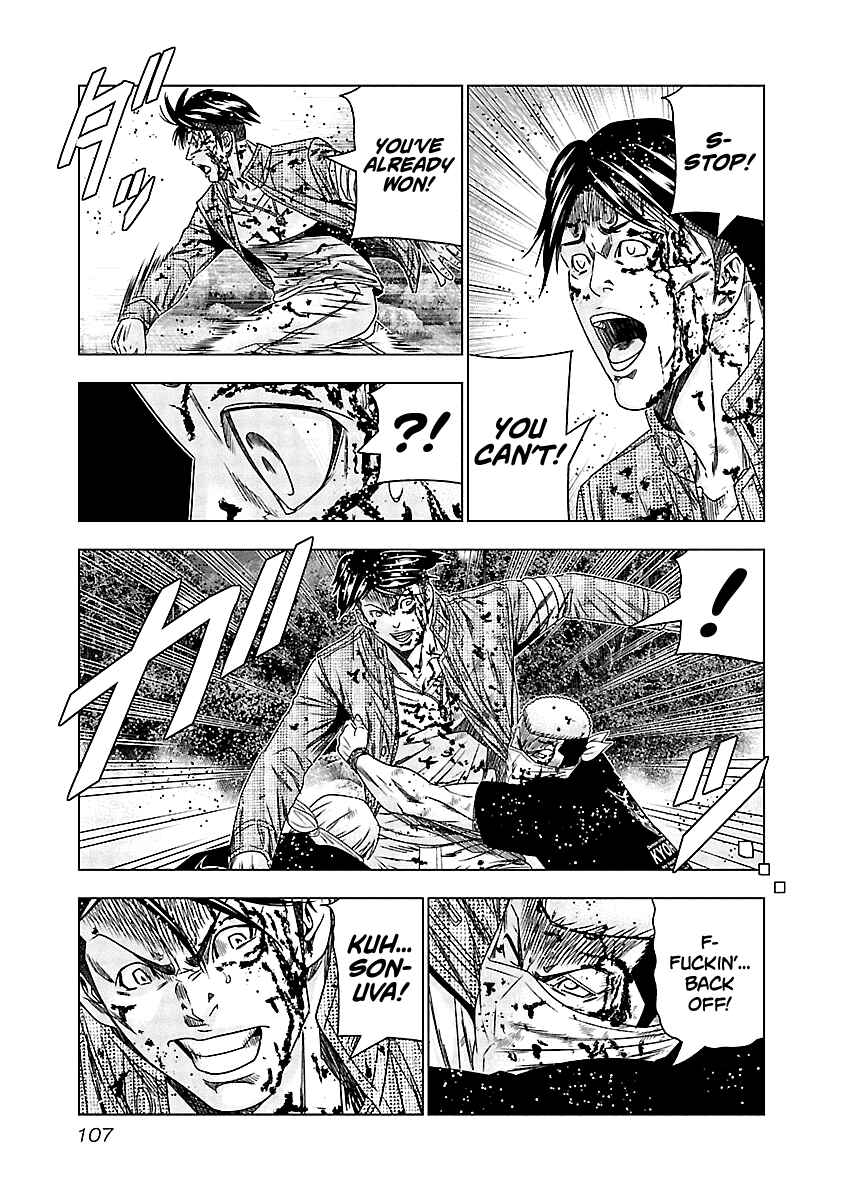 Page 4 Chapter 125 Out
