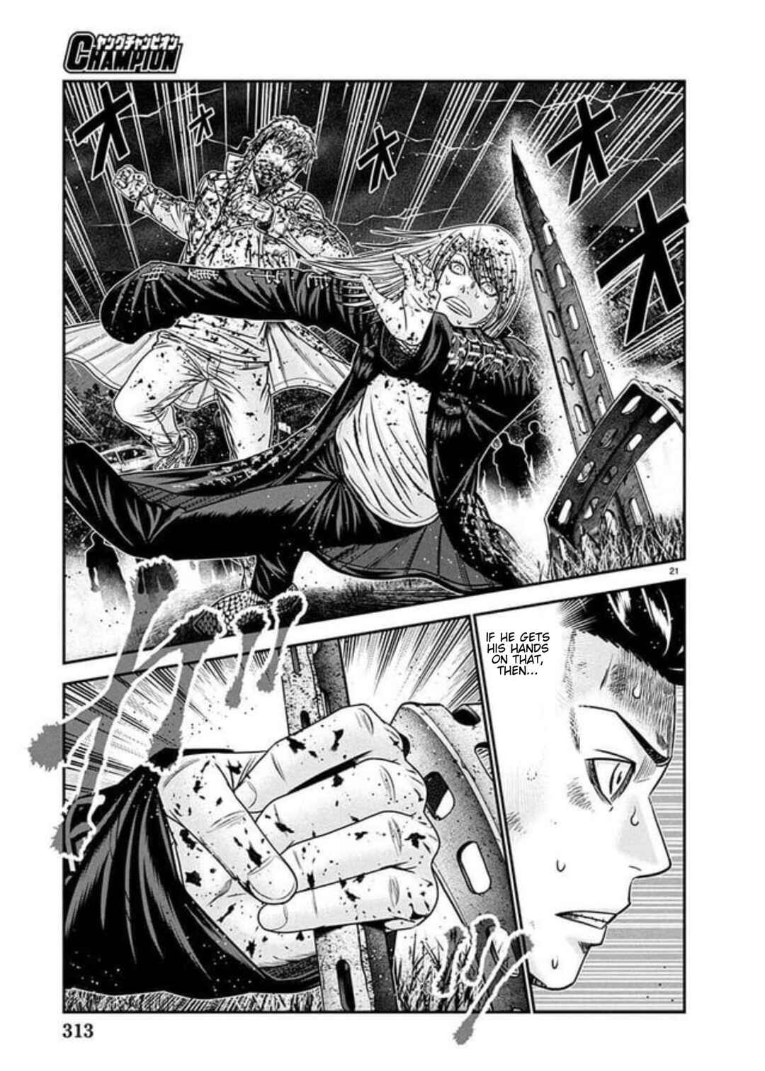 Page 18 Chapter 267 Out