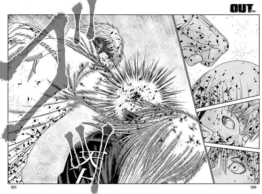 Page 25 Chapter 267 Out