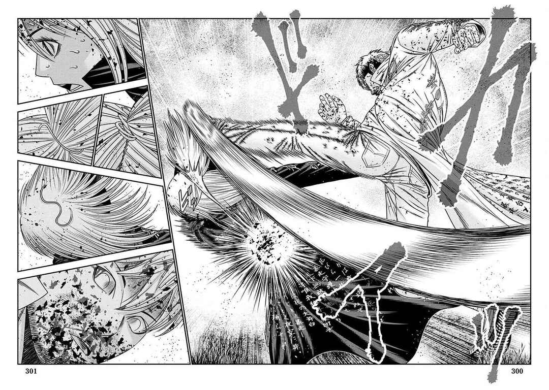 Page 6 Chapter 267 Out
