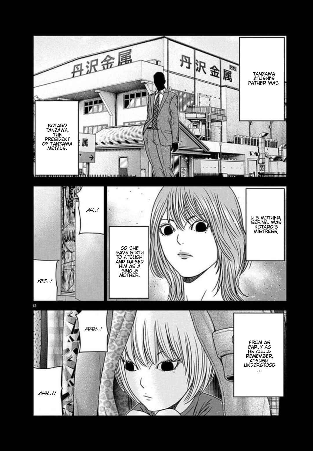 Page 9 Chapter 267 Out