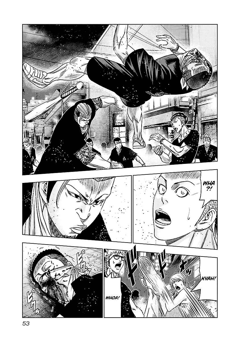 Page 10 Chapter 94 Out