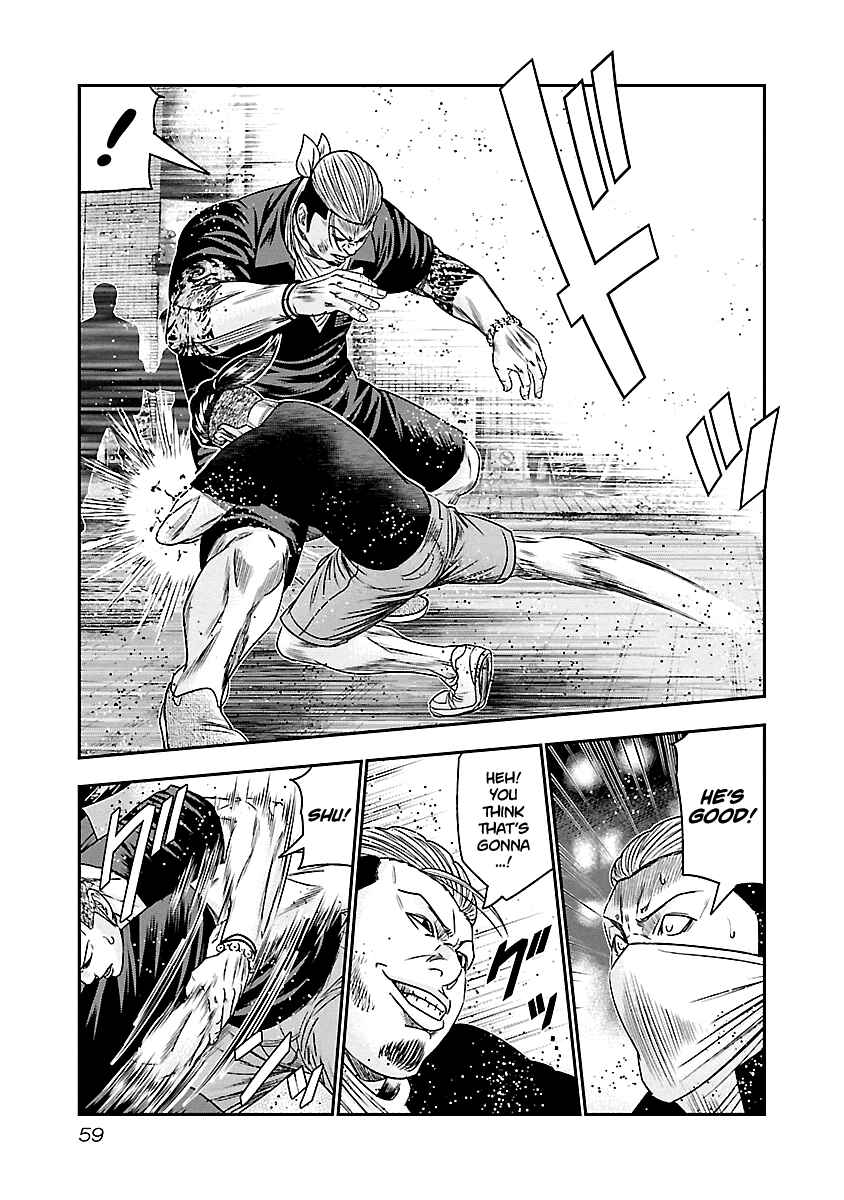 Page 16 Chapter 94 Out