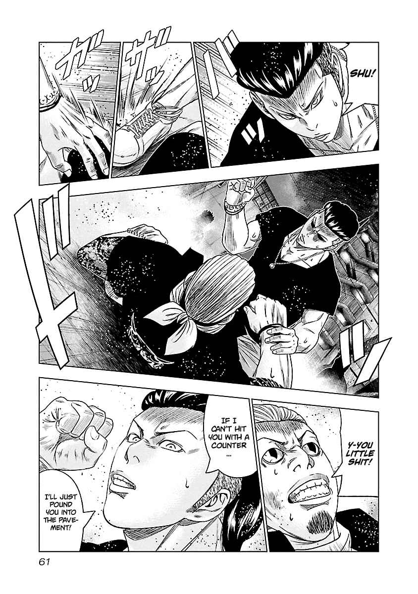 Page 18 Chapter 94 Out
