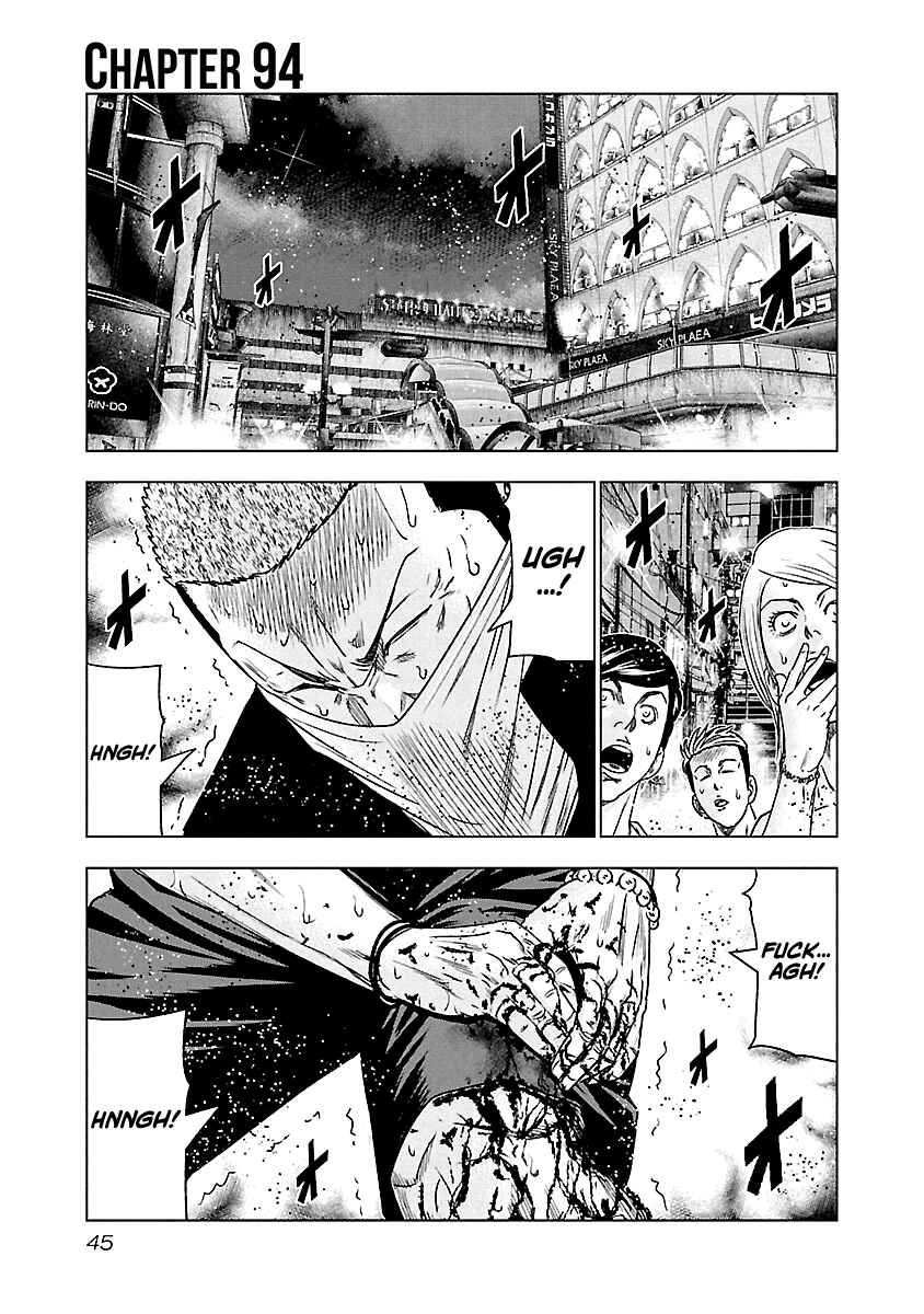 Page 2 Chapter 94 Out