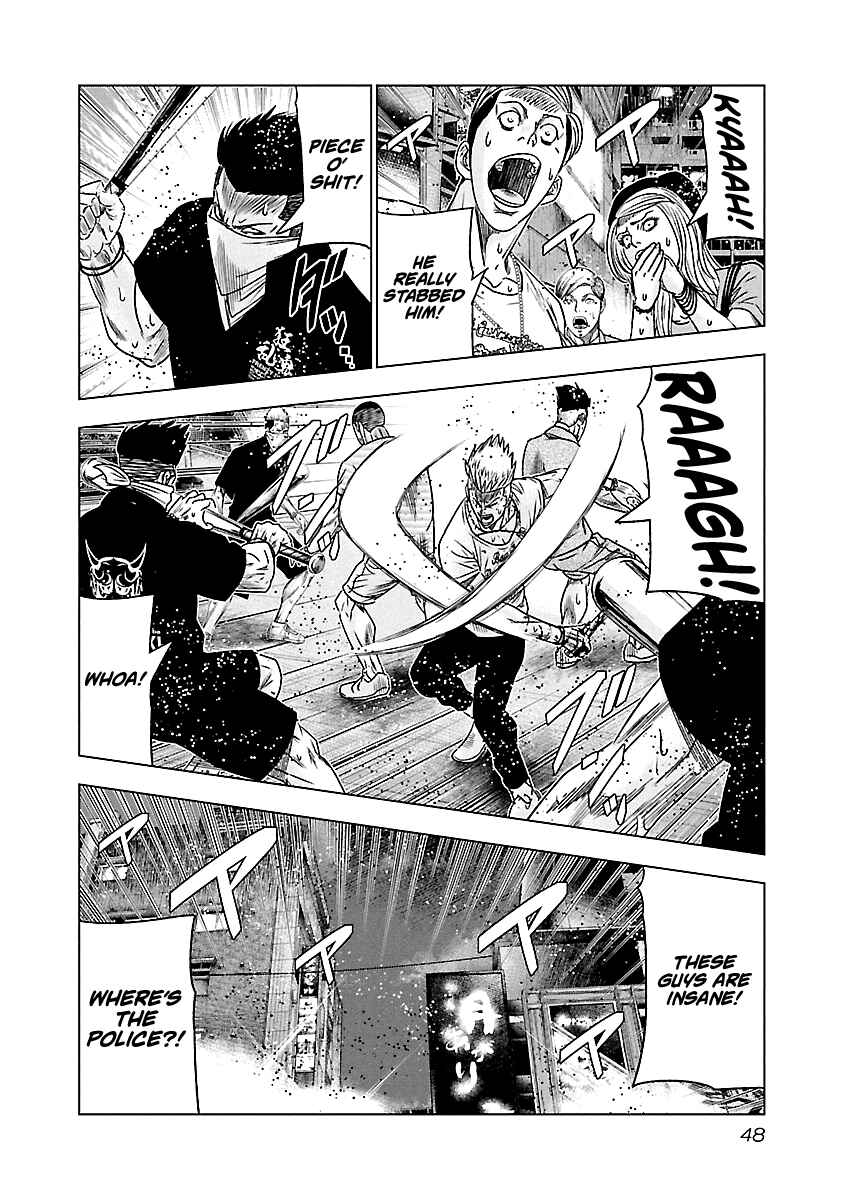 Page 5 Chapter 94 Out