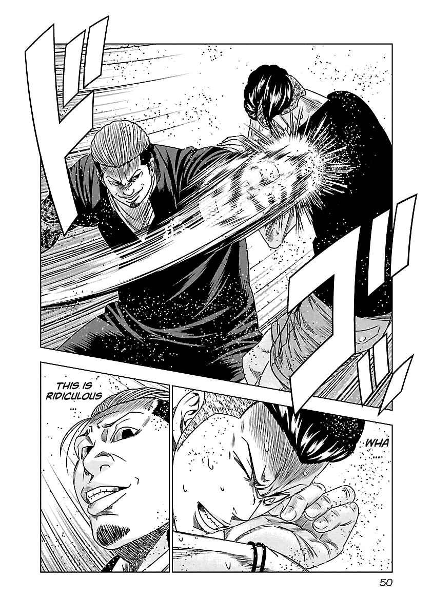Page 7 Chapter 94 Out