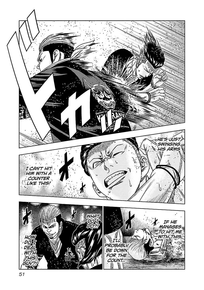 Page 8 Chapter 94 Out