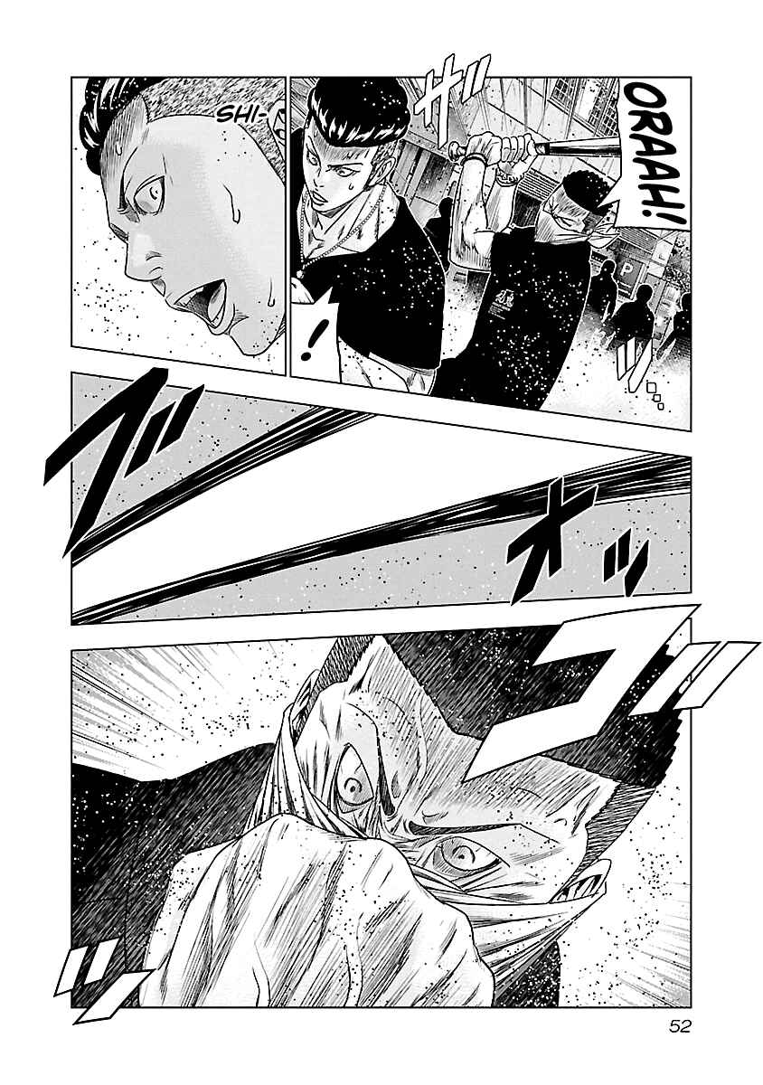 Page 9 Chapter 94 Out