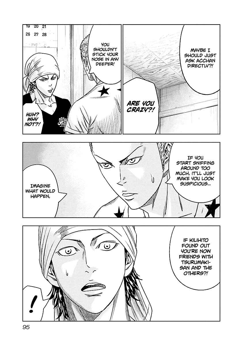 Page 10 Chapter 78 Out