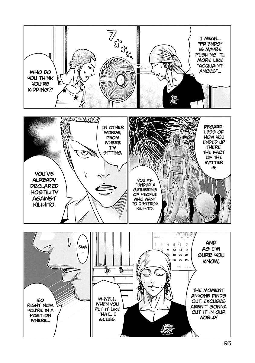 Page 11 Chapter 78 Out