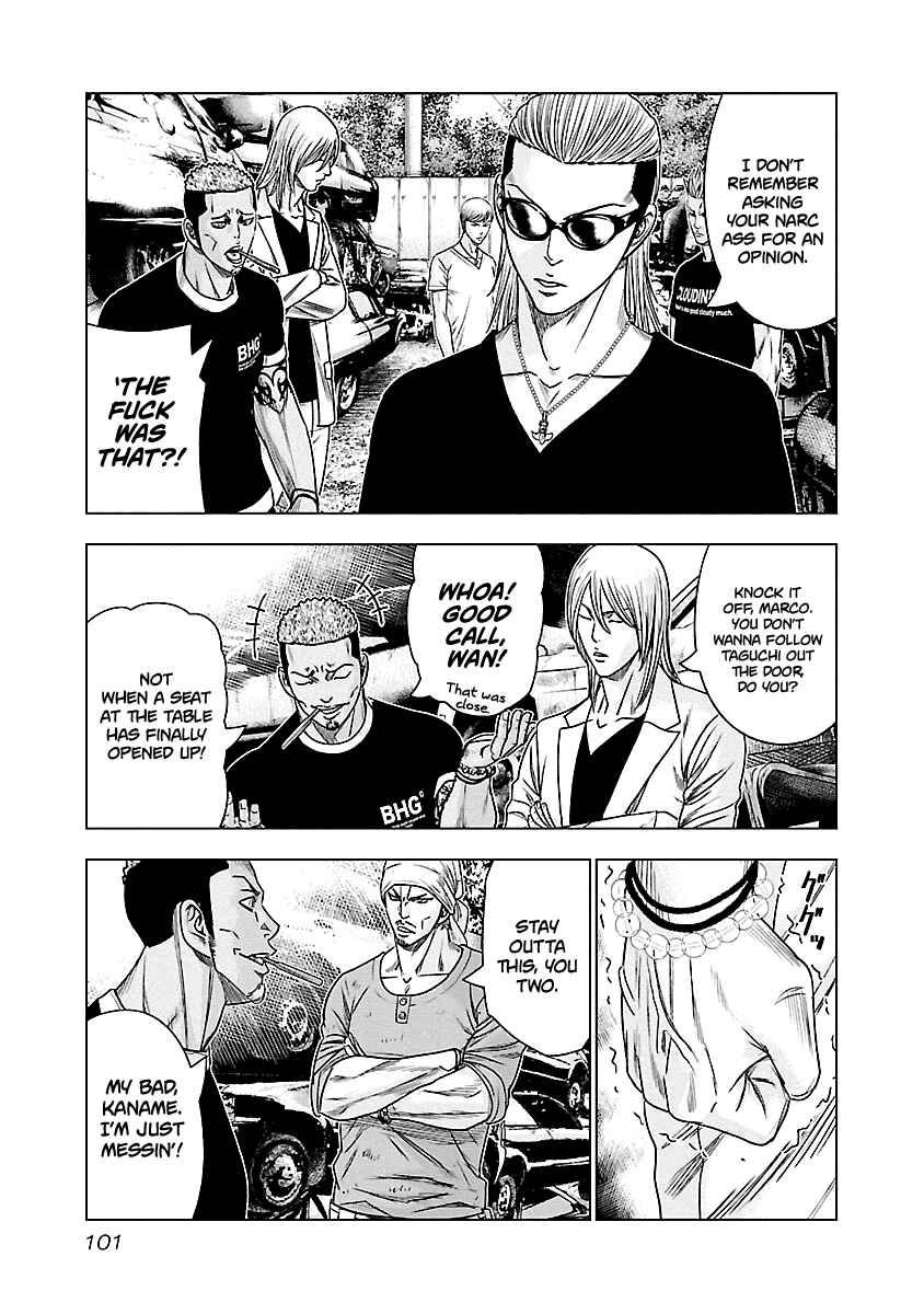 Page 15 Chapter 78 Out
