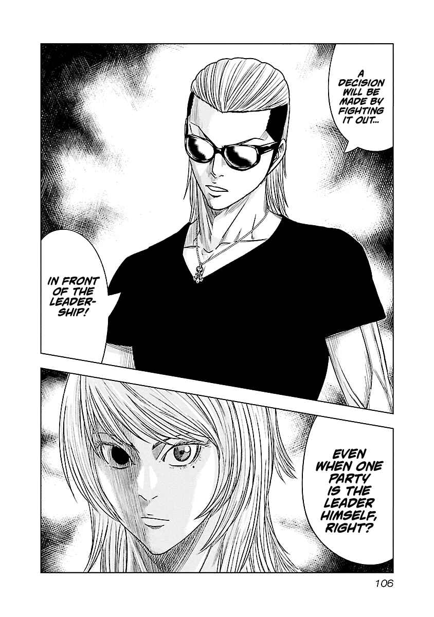 Page 20 Chapter 78 Out