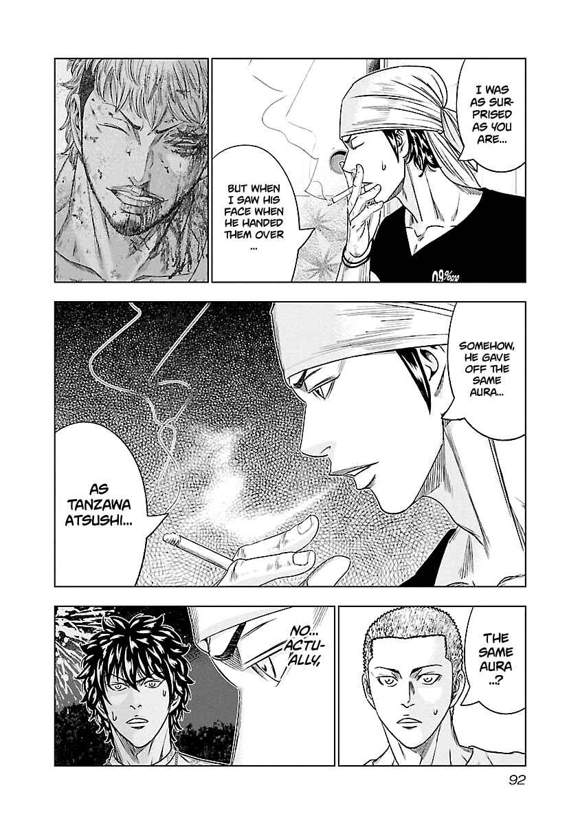 Page 7 Chapter 78 Out