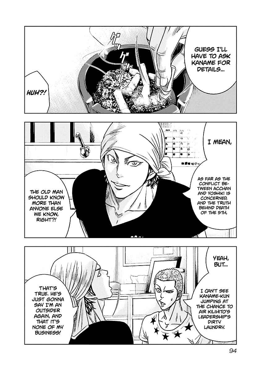 Page 9 Chapter 78 Out