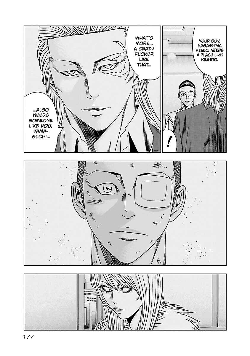 Page 10 Chapter 188 Out