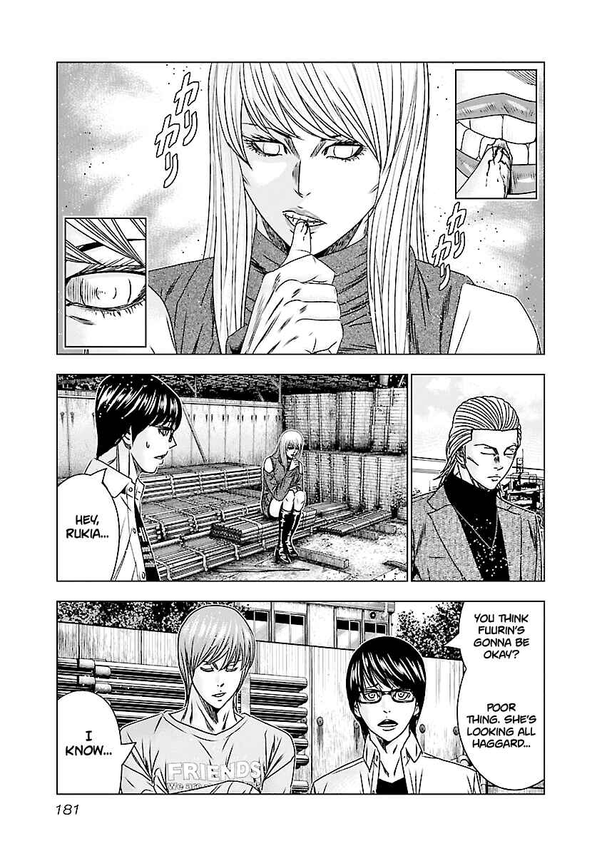 Page 14 Chapter 188 Out