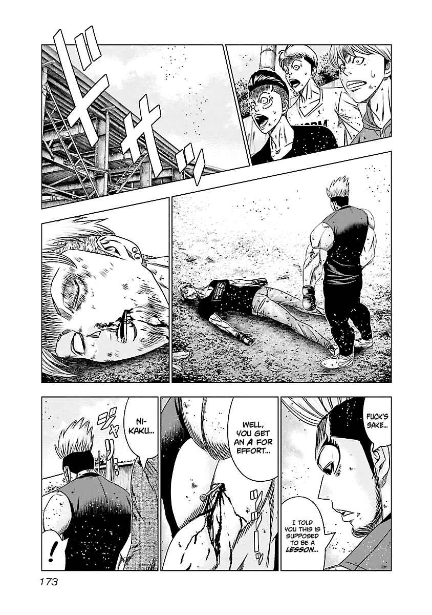 Page 6 Chapter 188 Out