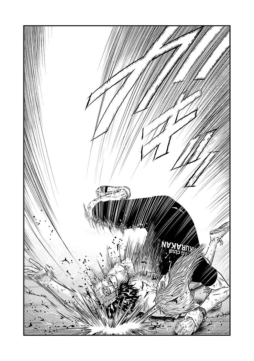 Page 12 Chapter 36 Out