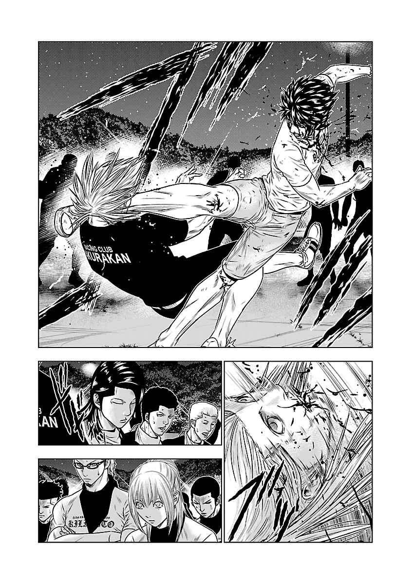 Page 15 Chapter 36 Out